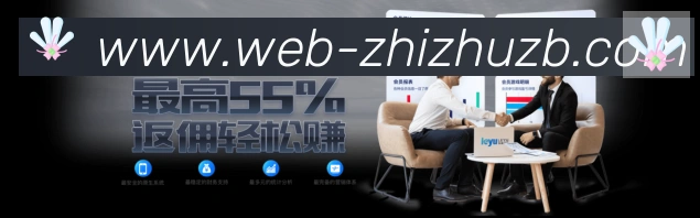 App界面