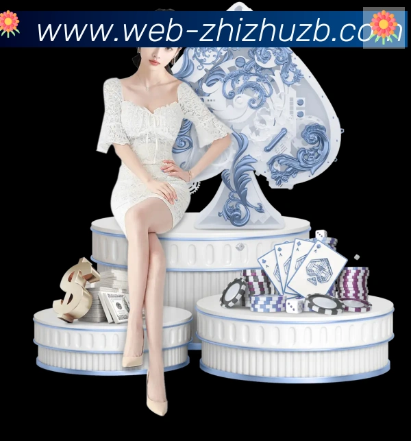 蜘蛛直播全站App